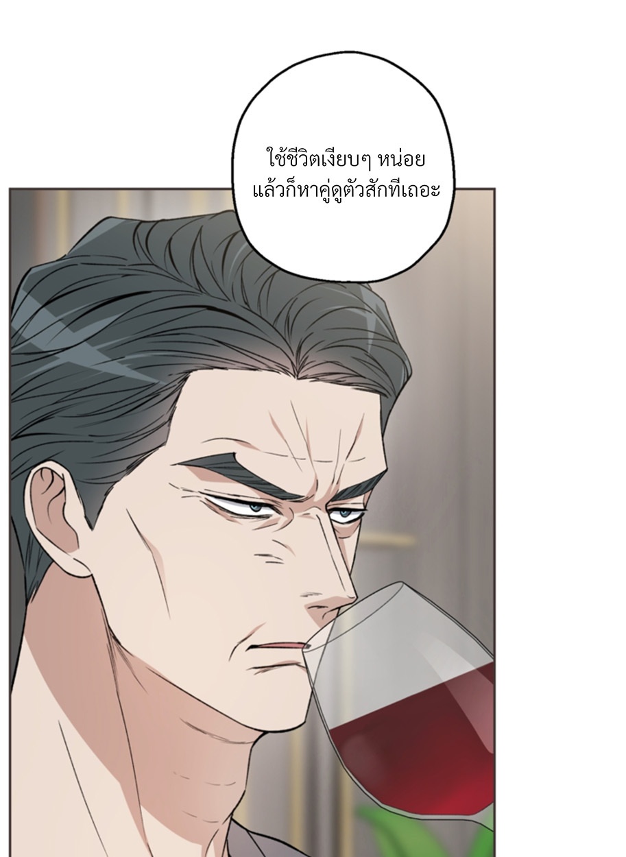 หน้า 94